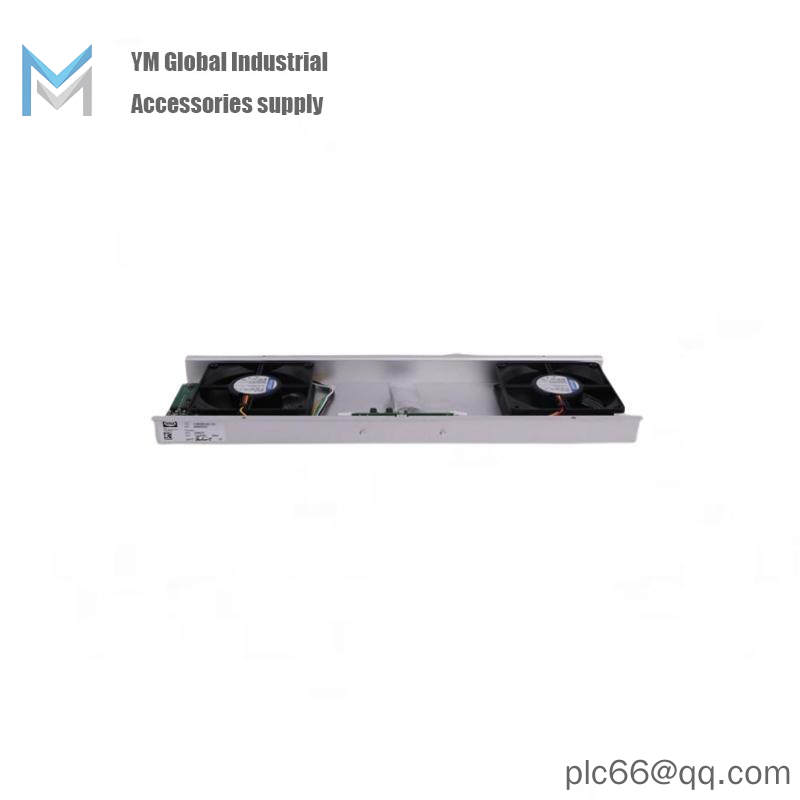 HIMA K9202 Cabinet Fan Module