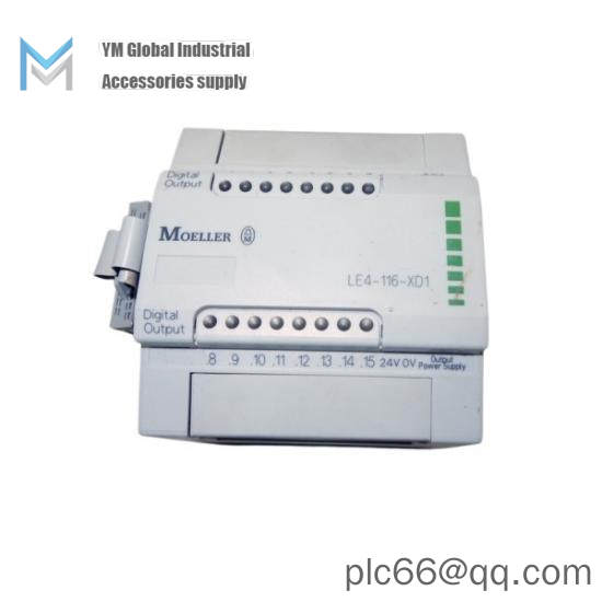 GE SR469-P5-HI-A20-E 5A 220V