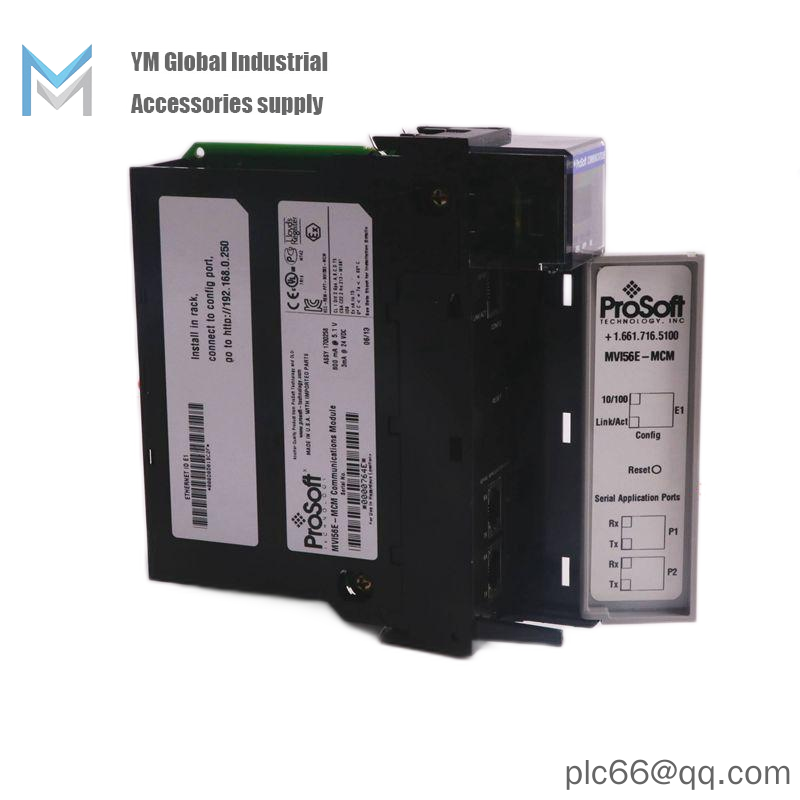 Prosoft MVI56E-MCMR Communications Interface Module