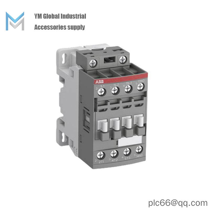 ABB NKST11-15 I/O Termination Cable