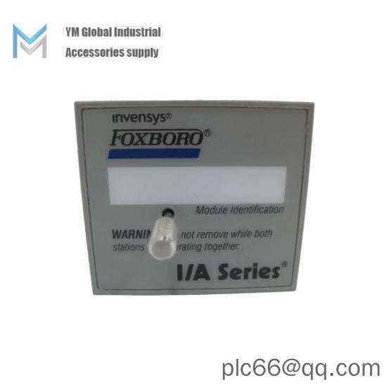 P0926DF-0B  Foxboro I/A Series ATS Fault Tolerant Connector