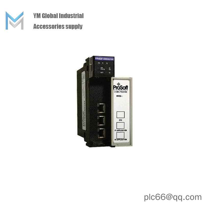 PROSOFT MVI56-MCM