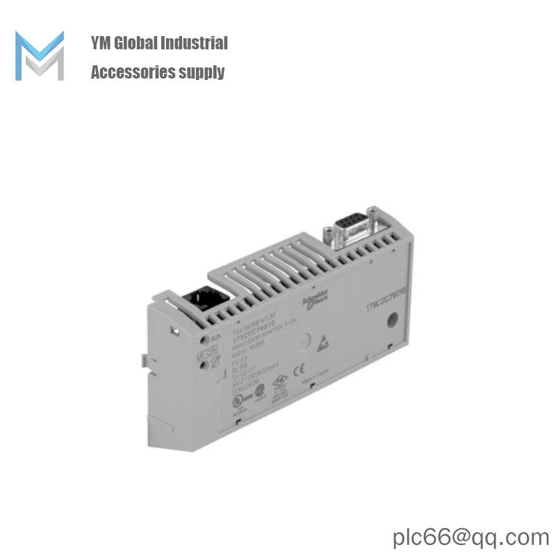 Schneider 171CCC76010 M1/M1E processor adaptor