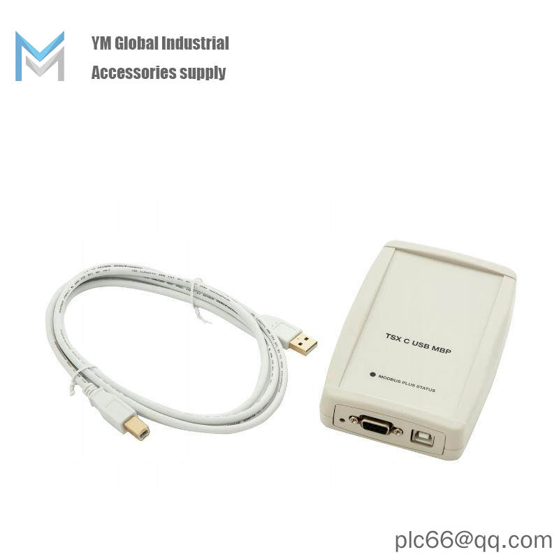 Schneider TSXCUSBMBP USB gateway - Modbus Plus bus