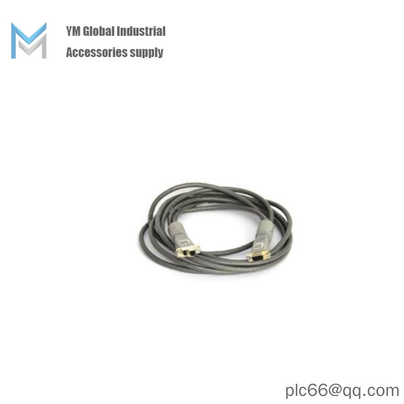 SIEMENS 16137-114 SDM INTERCONNECT CABLE