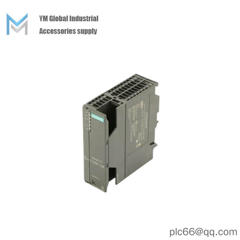 SIEMENS 6ES7153-2BA70-0XB0 INTERFACE MOUDLE
