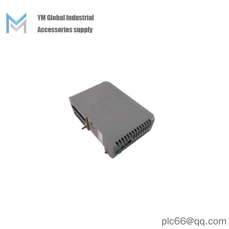 EMERSON VIM-4201 Virtual I/O Module