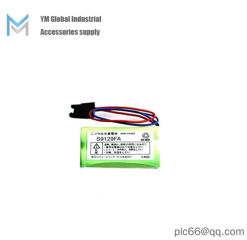 YOKOGAWA S9129FA Battery Pack