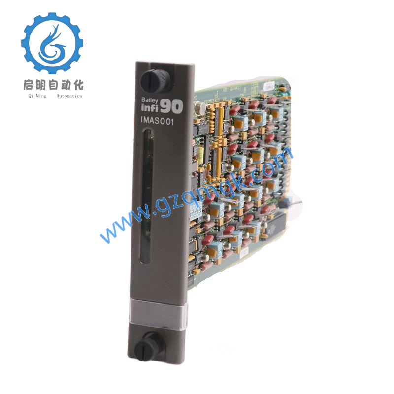 ABB 07DC92 GJR5252200R0101 Digital I/O Module 