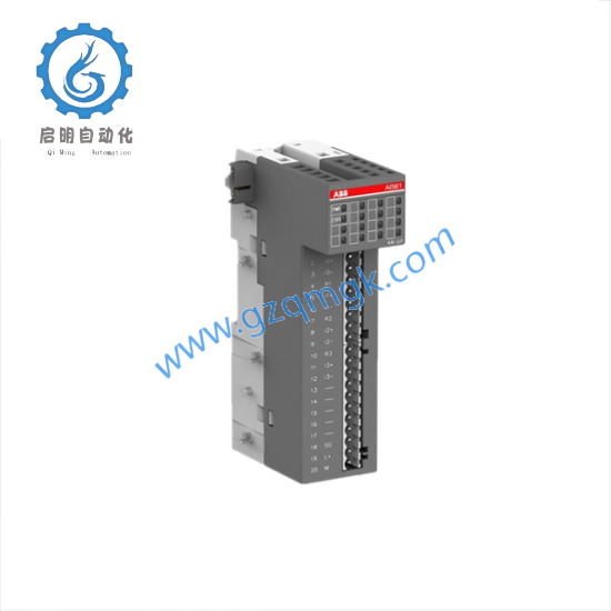 ABB DX571 Digital input/output module