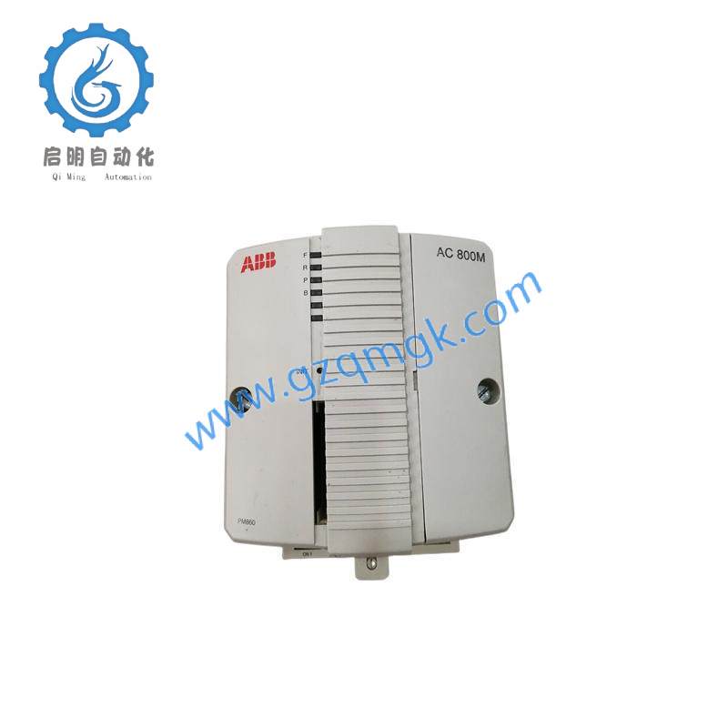 ABB PM861AK01 3BSE018157R1 Exitation Unit