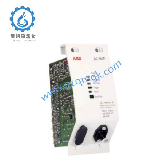 ABB PM901F 3BDH001001R0001  CPU Module