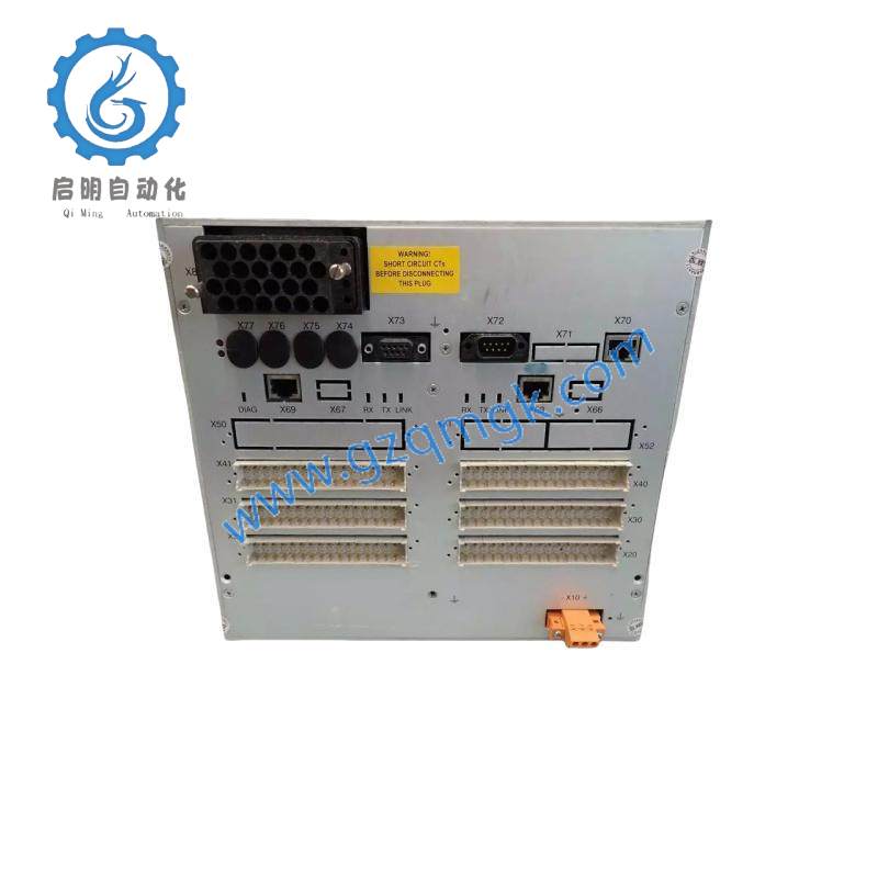 ABB REF542PLUS 1VCF752000 Feeder Terminal Panel