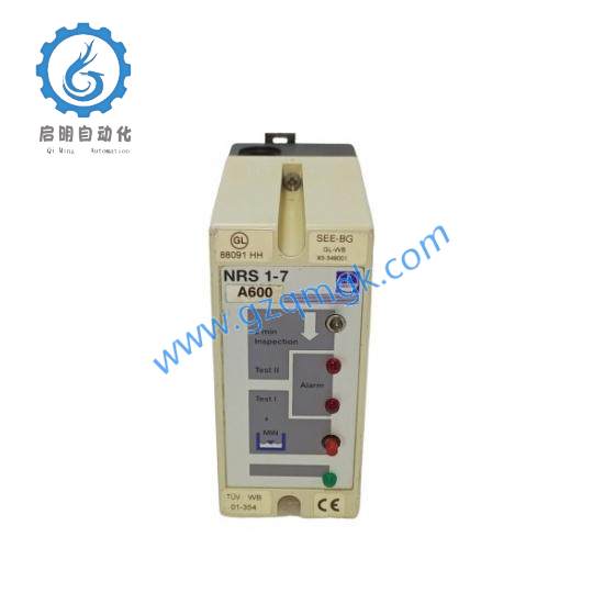 GESTRA NRS 1-7 LEVEL CONTROLLER