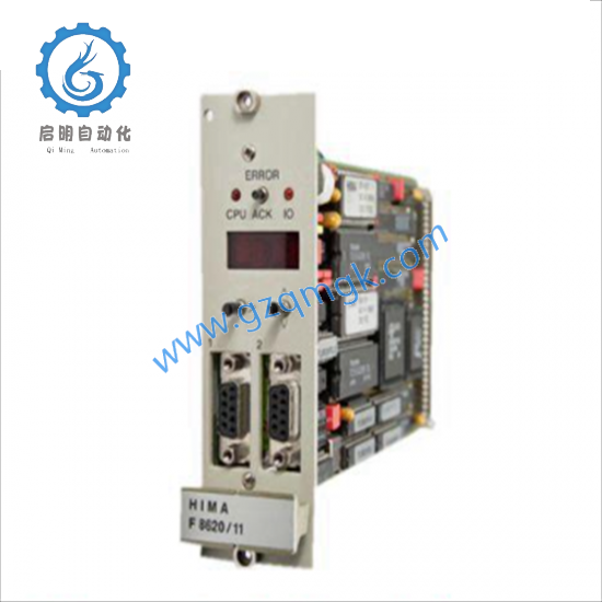 HIMA F8641 Communication Module