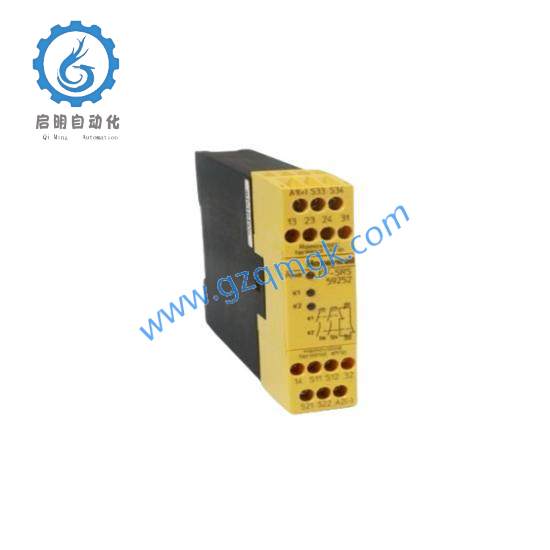 HONEYWELL FF-SRS59252 Safety Relay