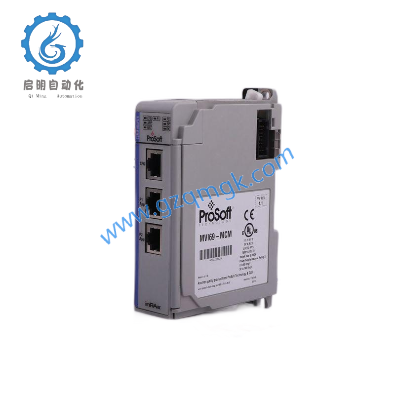 TRENDNET TFC-110S15 Fiber Converter