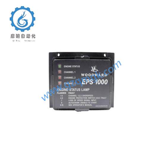 WOODWARD EPS 1000 SA-4478 SPEED SWITCH