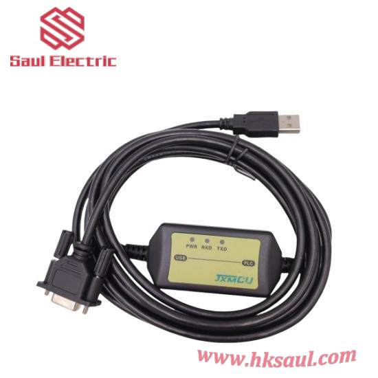 1747-CP3 Cable   1747CP3
