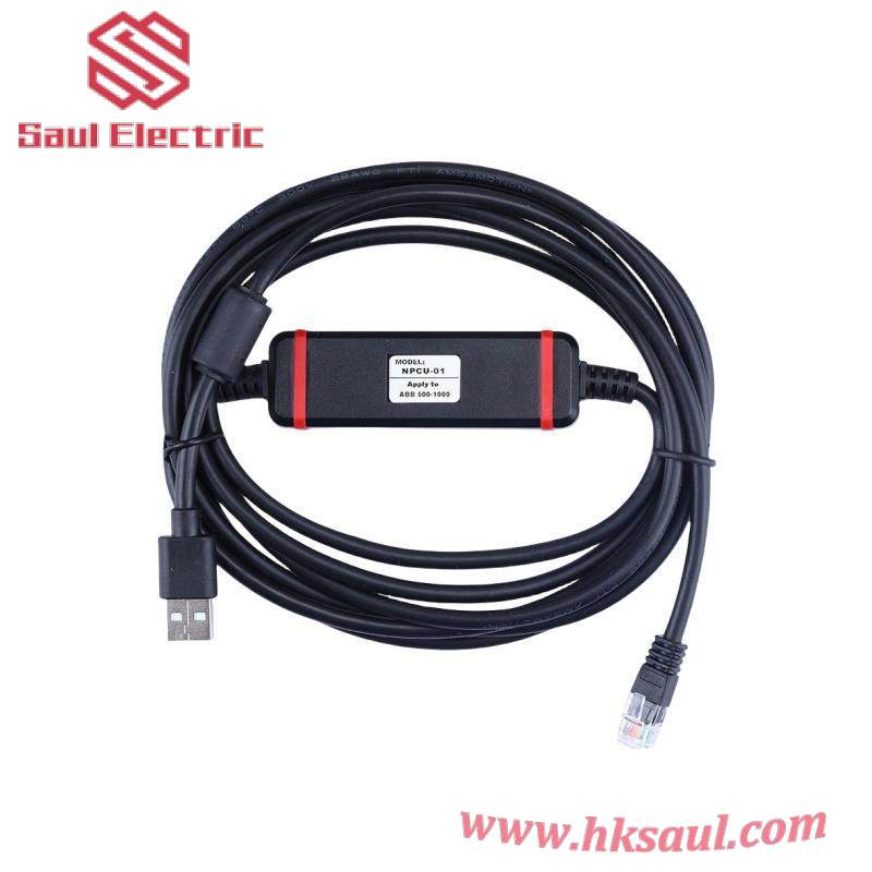 ABB NPCU-01 Debugging Cable