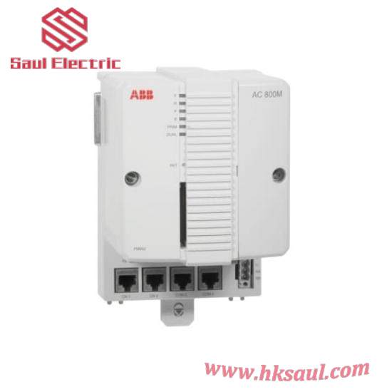 ABB TB852 RCU Link Terminator