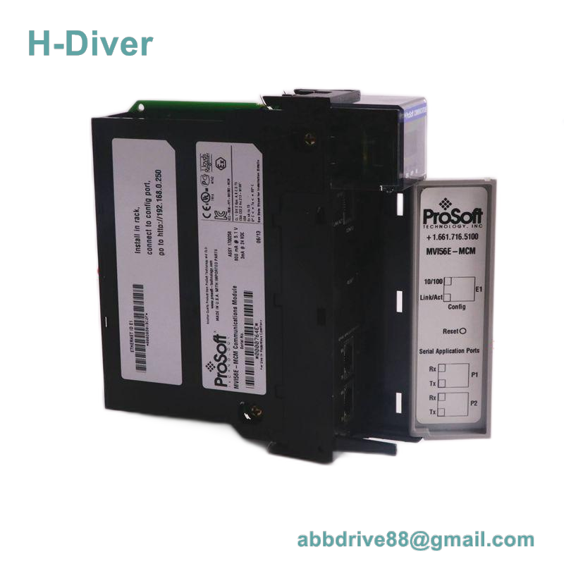 Rockwell Automation 440G-L07258 Guardmaster Atlas 5 Guardlock Switch ...