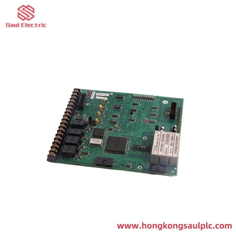 AB 1336S-EN5 42336-221-51 Language Module Kit