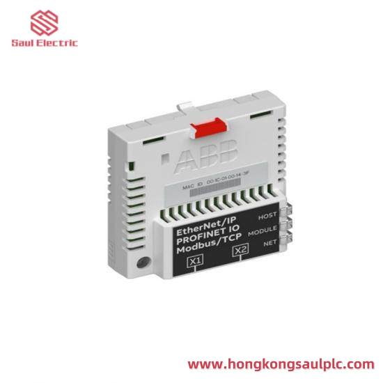 1203-GU6 Adapter
