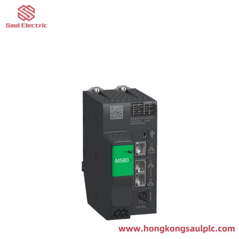 Schneide BMEH582040 Schneider Electric Redundant HSBY Processor Module