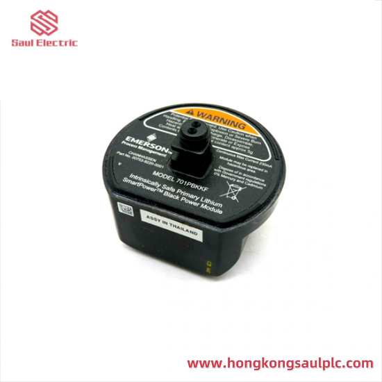 EMERSON 701PBKKF Black Power Module