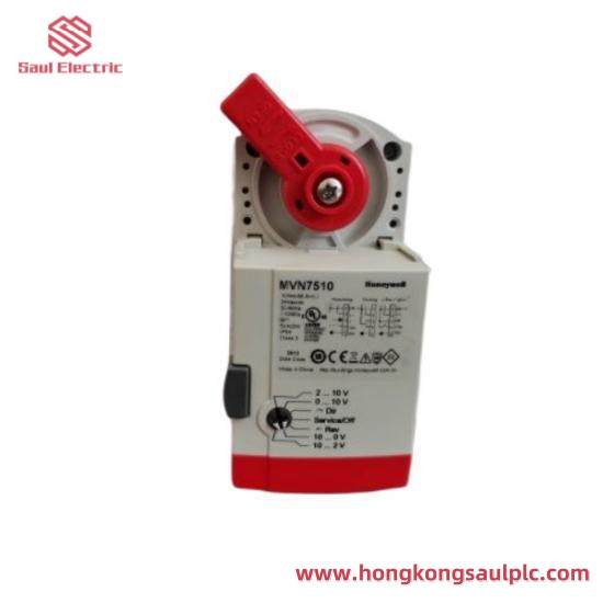 Honeywell MVN6105-A New For control valve