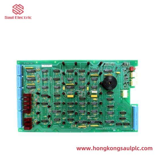 HP 16055A