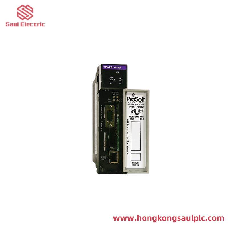 PROSOFT MVI56-PDPMV1 master network interface