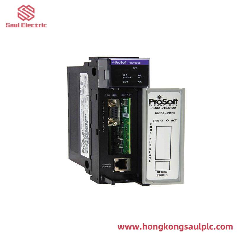 PROSOFT MVI56-PDPS Communication Module