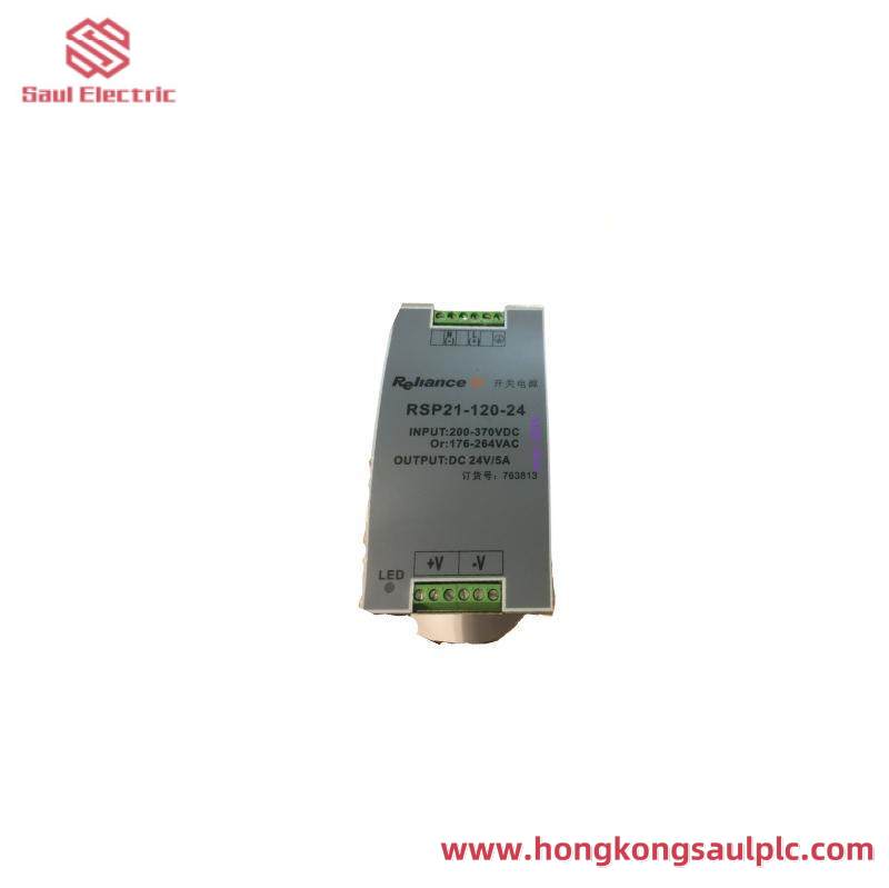 RELIANCE DSA-MTR-600