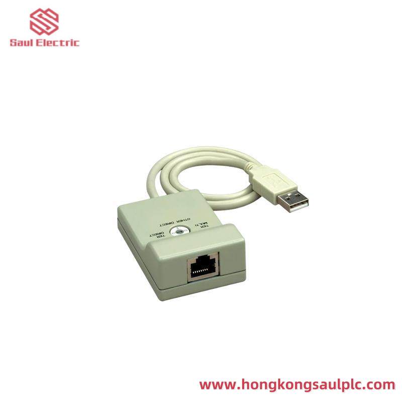 SCHNEIDER TSXCUSB485 CONNECTING CABLE