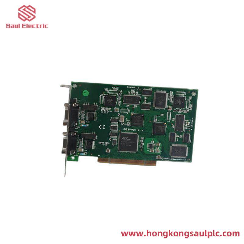 SST SST-PB3-REM linking device