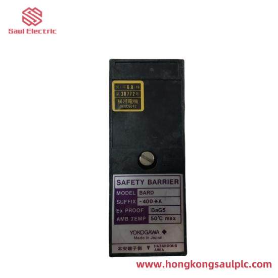 Yokogawa BARD-400A Safety Barrier