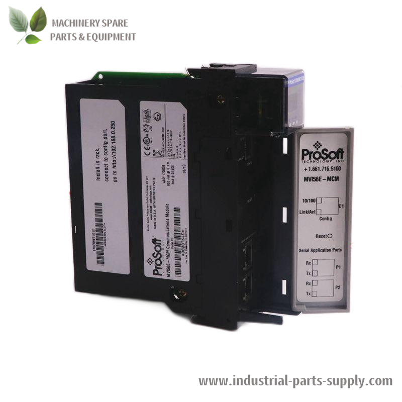Agilent IS200SPROH1AAB
