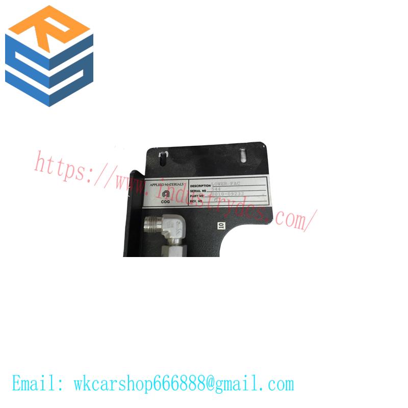 Applied Materials (AMAT) 0010-09233 LOWER FACILITY