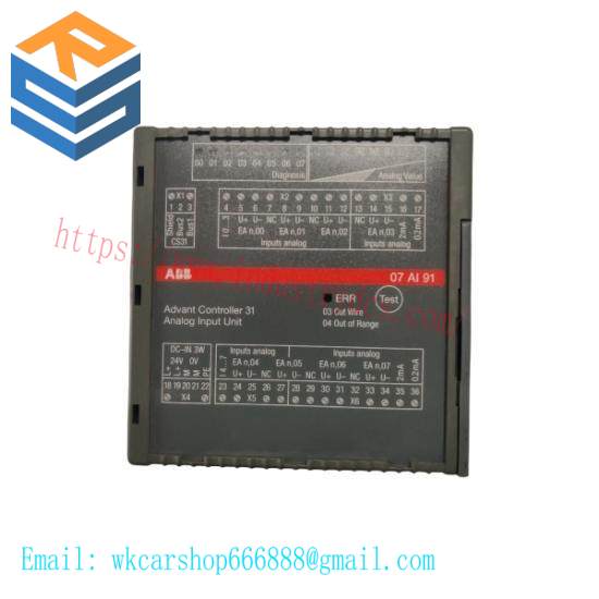 07AI91 WT91 GJR5251600R0202  Analog Input Module  ABB