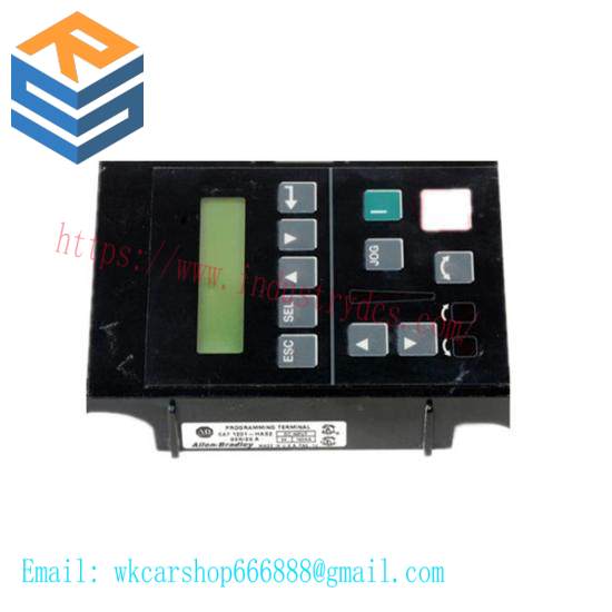 1201-HAS2 interface module