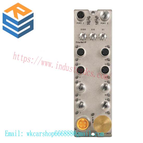 1732E-16CFGM12P5QCWR Armor WeldBlock 16 Point Configurable QC Y
