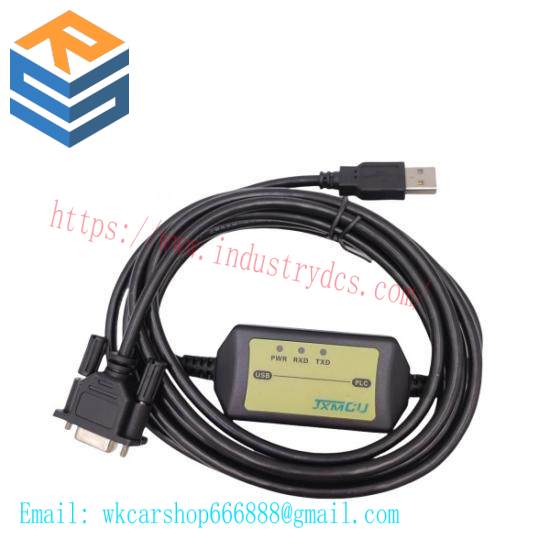 1747-CP3 Cable   1747CP3