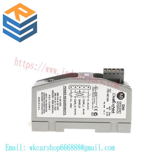 1761-NET-DNI DeviceNet Interface