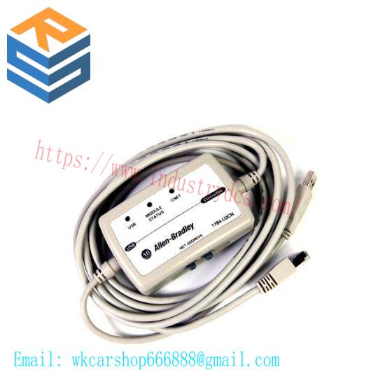 1784-U2CN USB-to-ControlNet Cable