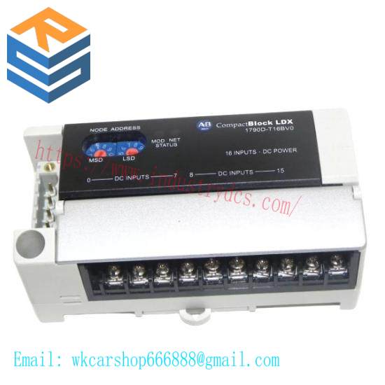 1790-DT16BV0 LDX DNET 24VDC