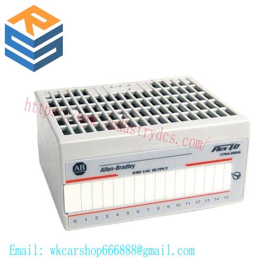 1794-OM16 Flex XT I/O Output Module 16-Input