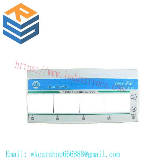   IPMC7616E-002