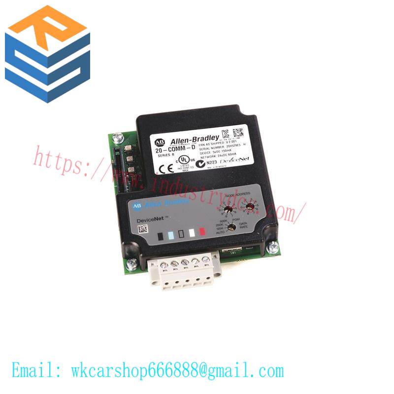  20-COMM-D Adapter 